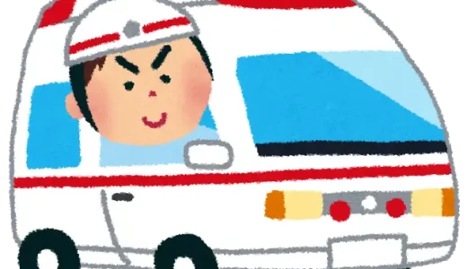 【これだけはお願い】救急車が歩行者・一般車にやってほしいこと３選