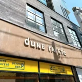 【表参道】d’une rarete（デュネラルテ）青山本店に行ってみた感想