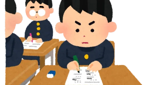 消防学校の自習時間について解説します！